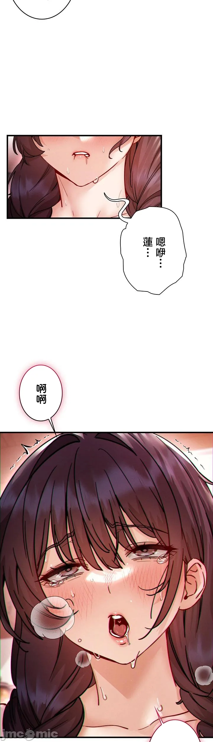 TS雌堕~再无掙脱之日