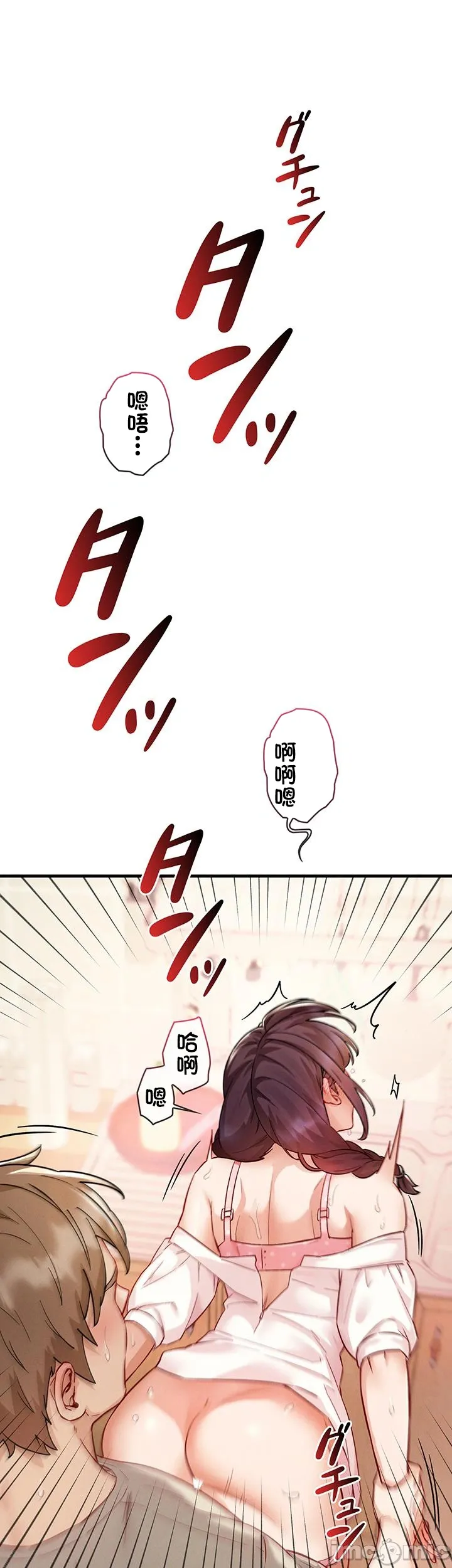 TS雌堕~再无掙脱之日