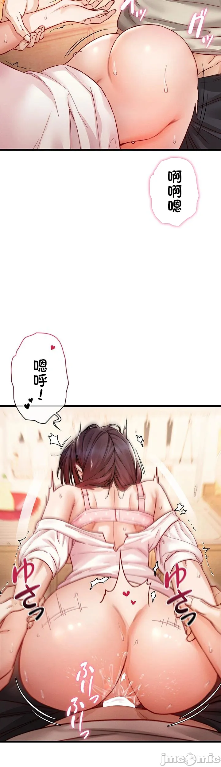 TS雌堕~再无掙脱之日