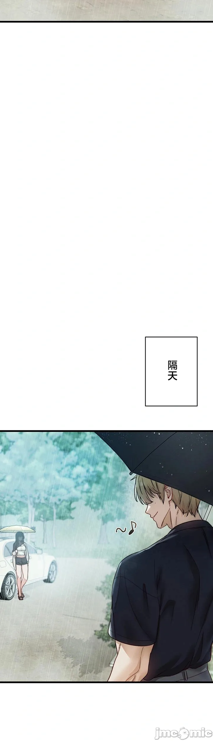 TS雌堕~再无掙脱之日