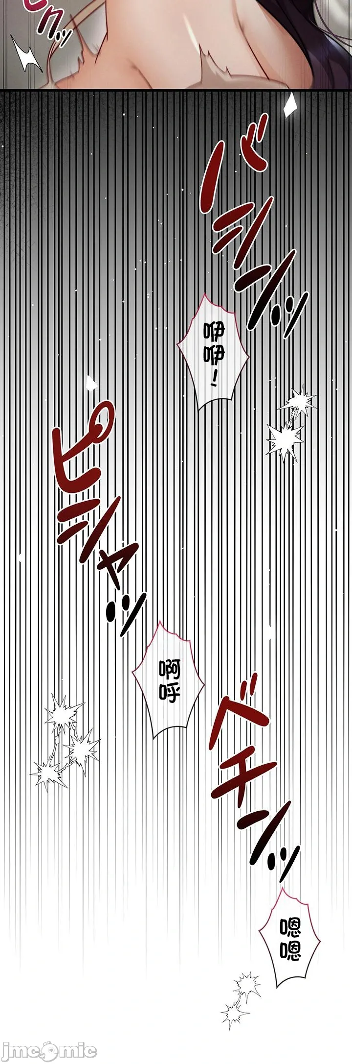 TS雌堕~再无掙脱之日