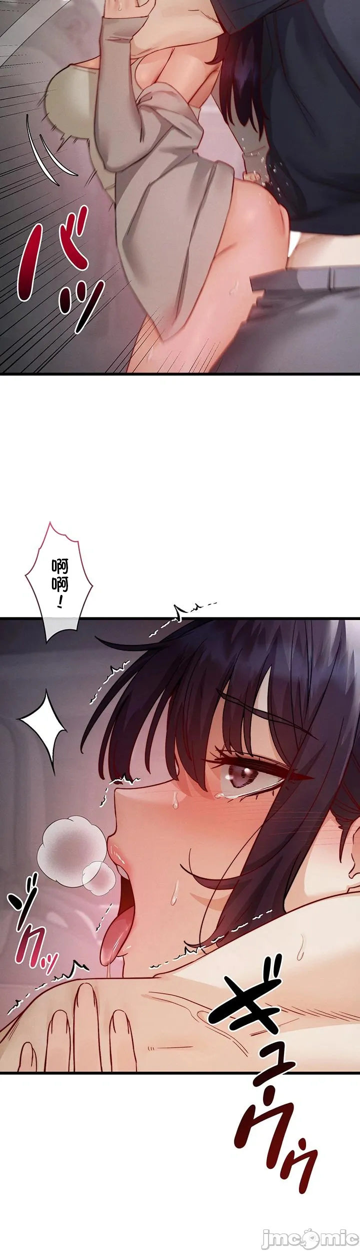 TS雌堕~再无掙脱之日