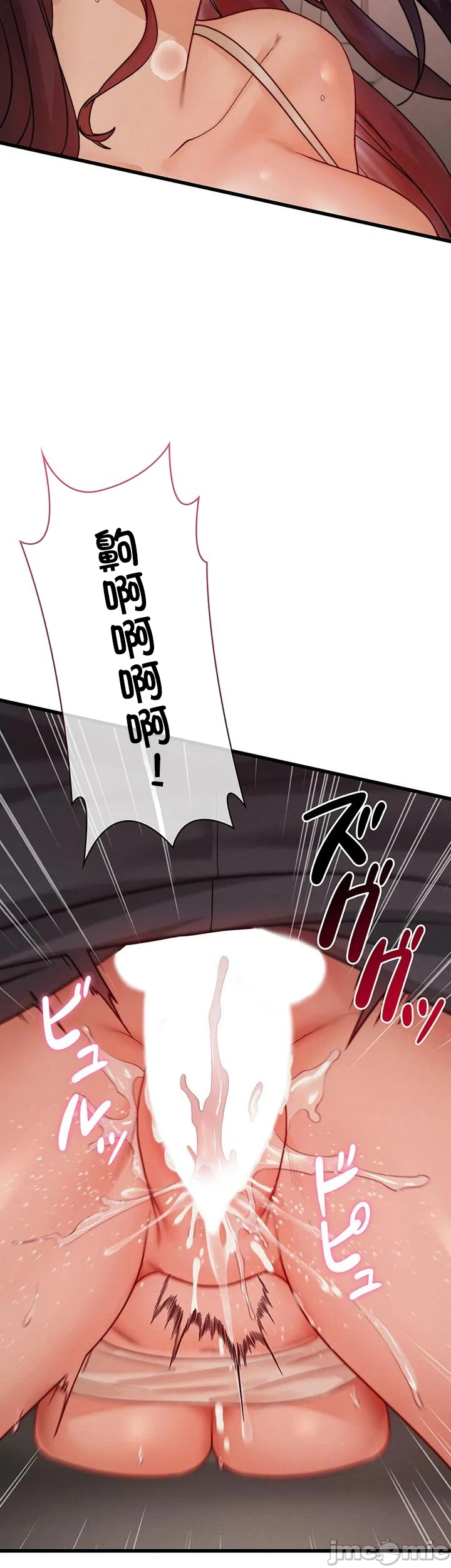 TS雌堕~再无掙脱之日