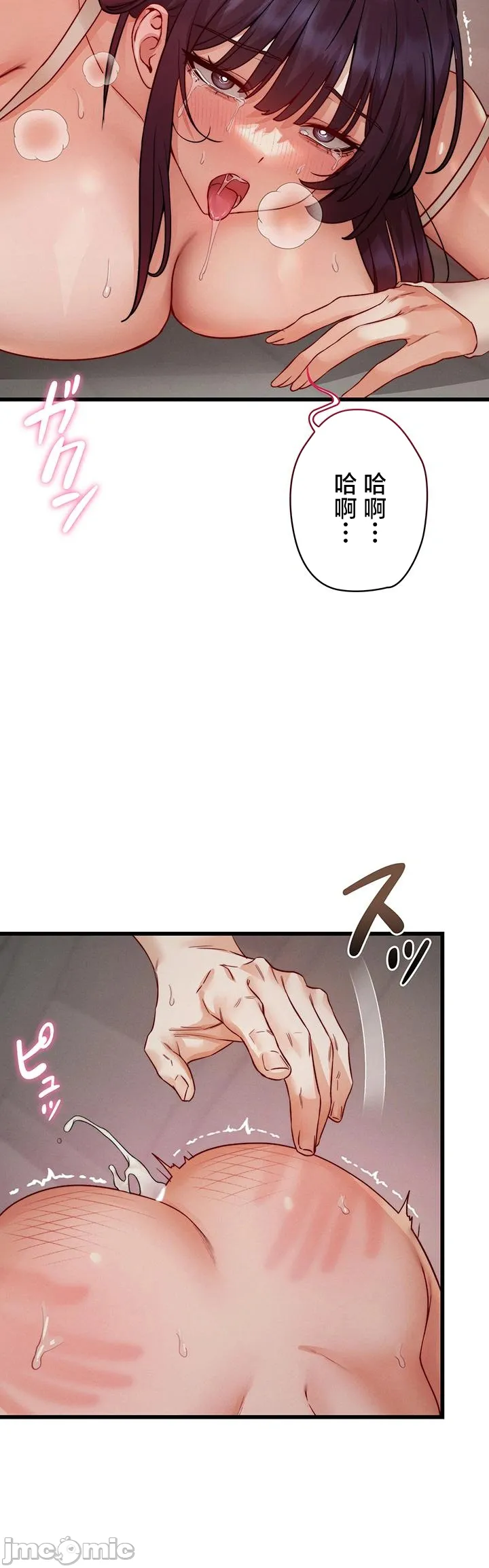 TS雌堕~再无掙脱之日