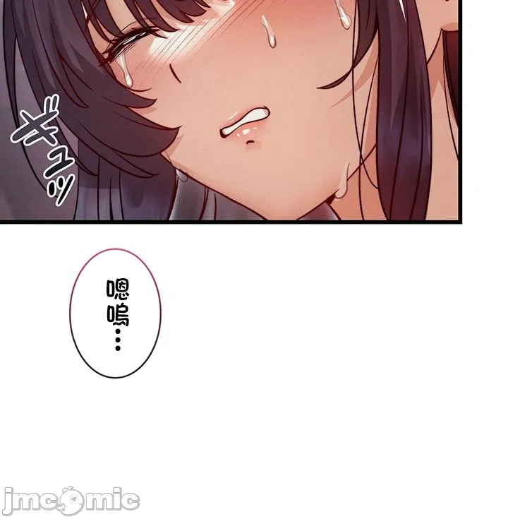 TS雌堕~再无掙脱之日