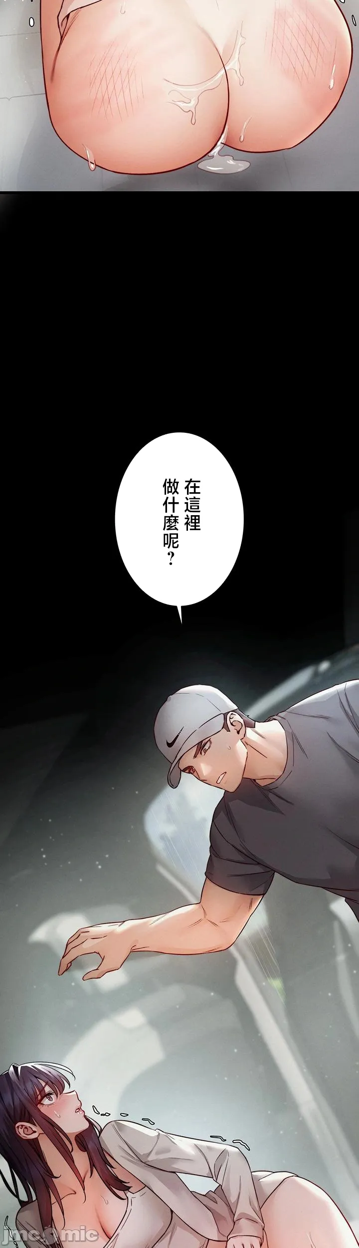TS雌堕~再无掙脱之日