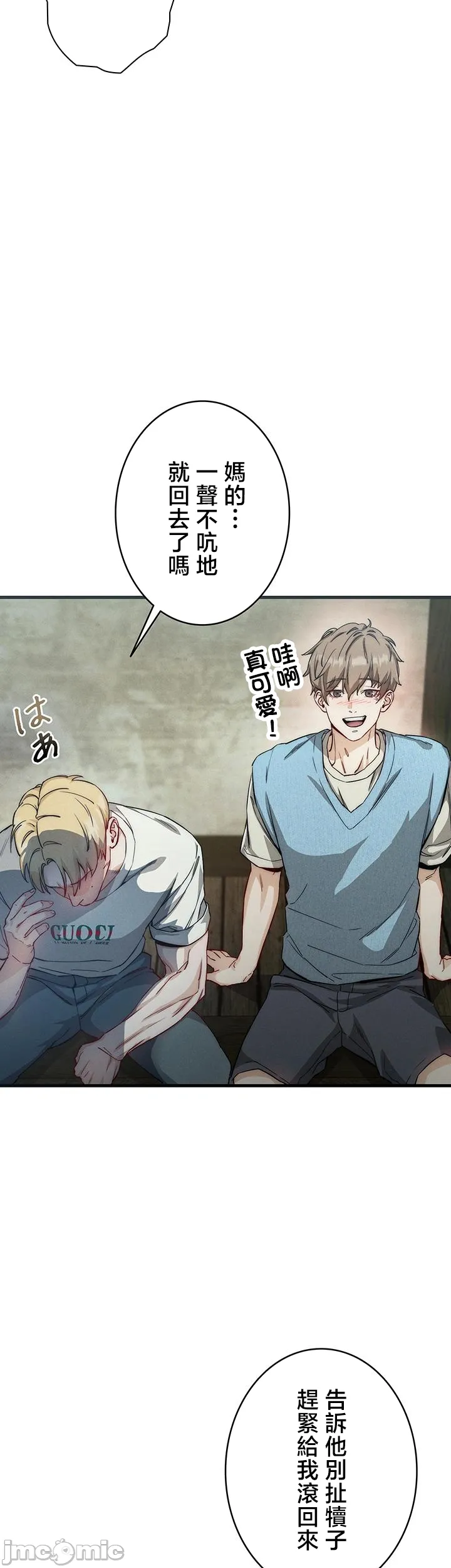 TS雌堕~再无掙脱之日