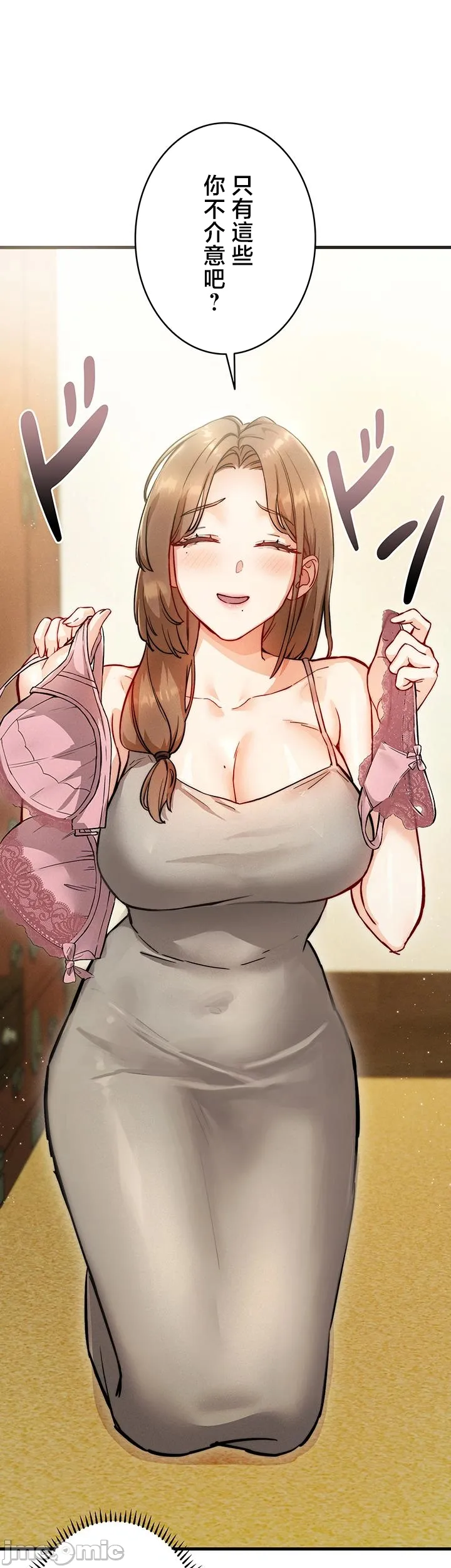 TS雌堕~再无掙脱之日