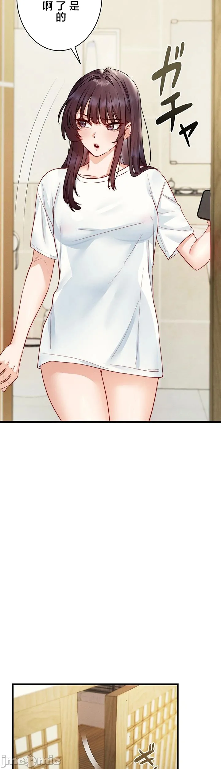 TS雌堕~再无掙脱之日