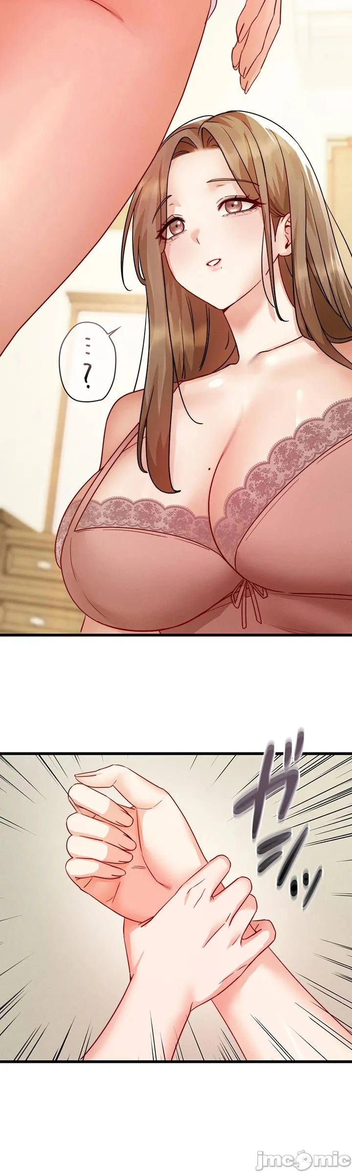 TS雌堕~再无掙脱之日