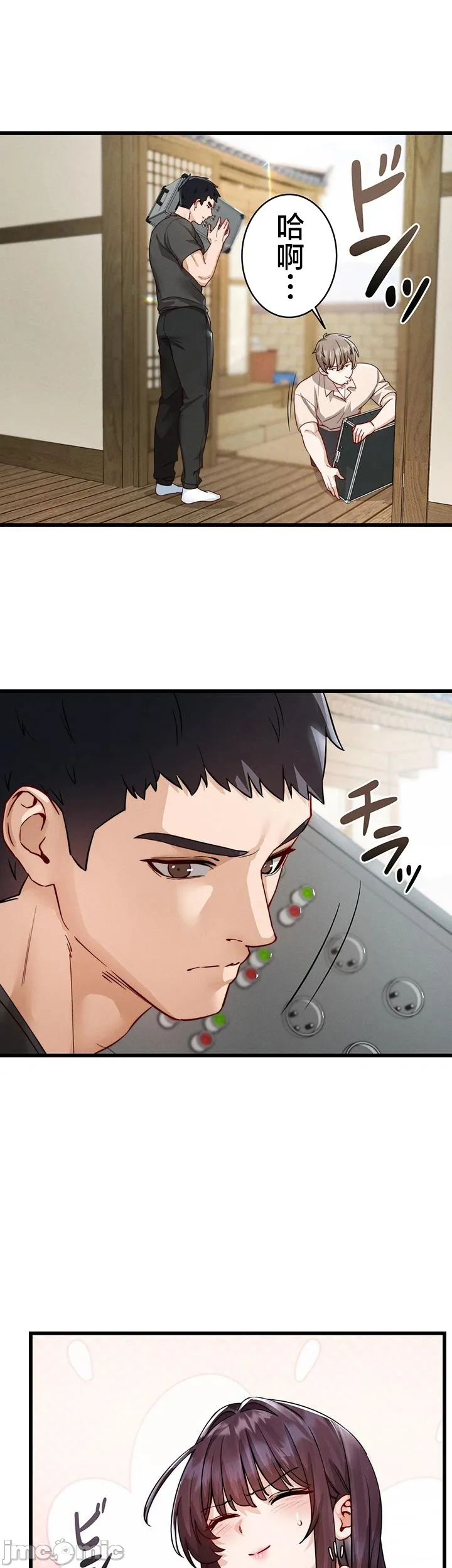 TS雌堕~再无掙脱之日