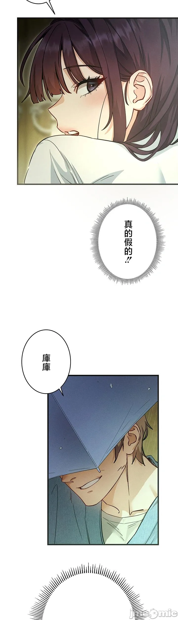 TS雌堕~再无掙脱之日