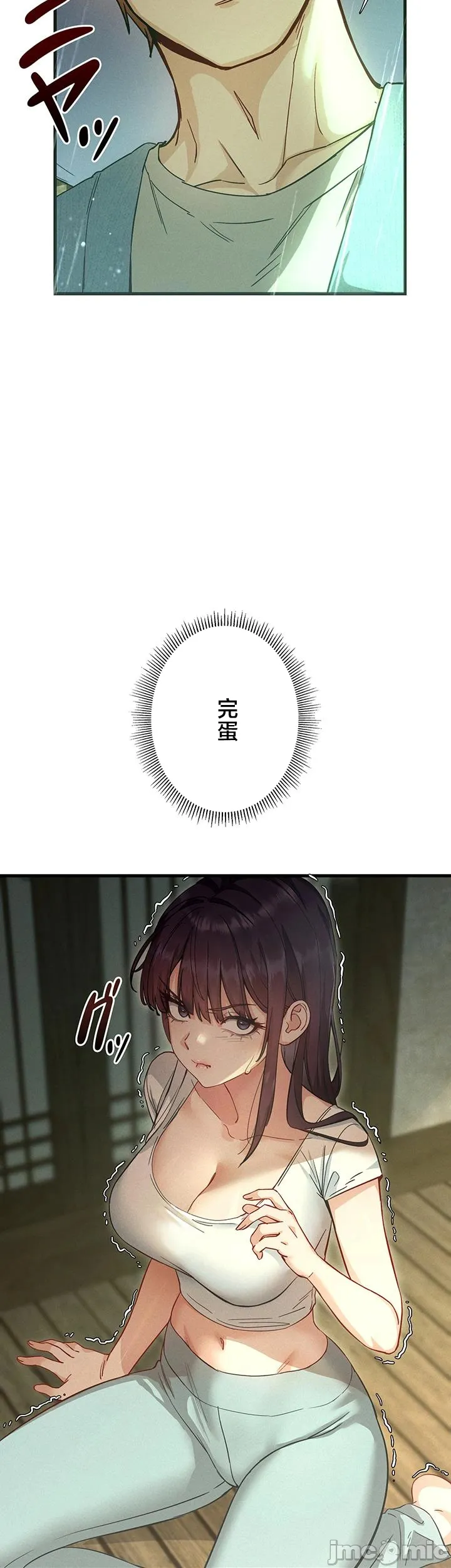TS雌堕~再无掙脱之日