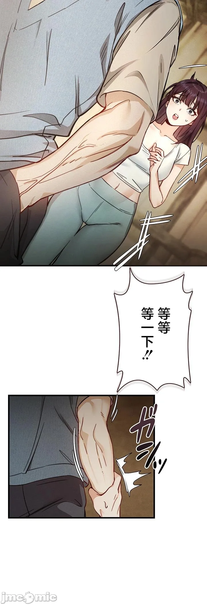 TS雌堕~再无掙脱之日