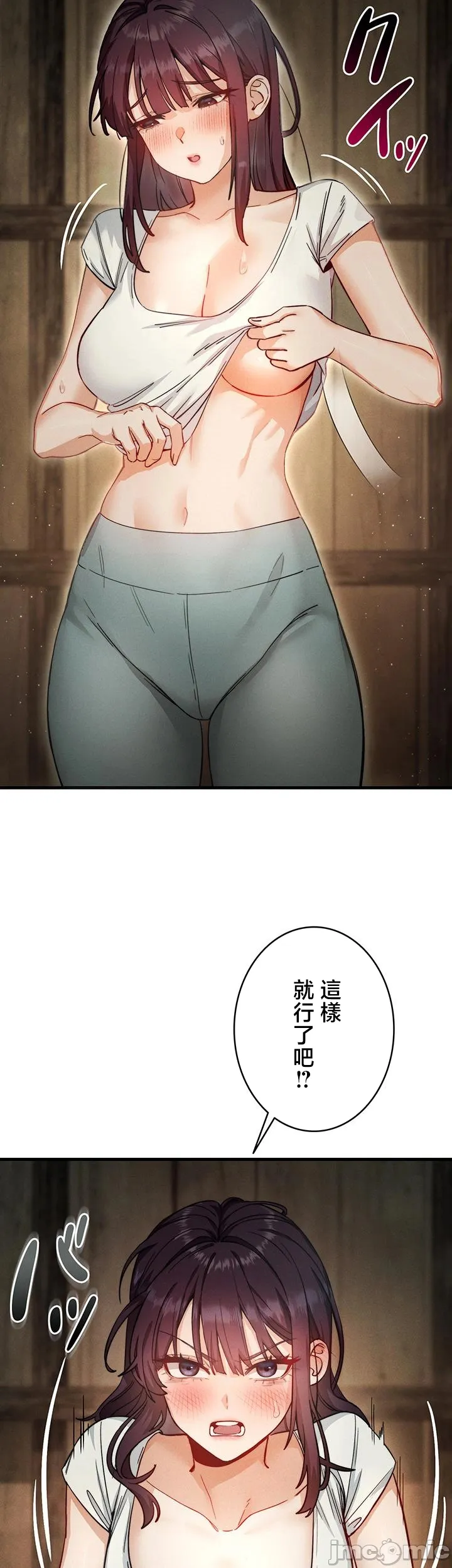 TS雌堕~再无掙脱之日