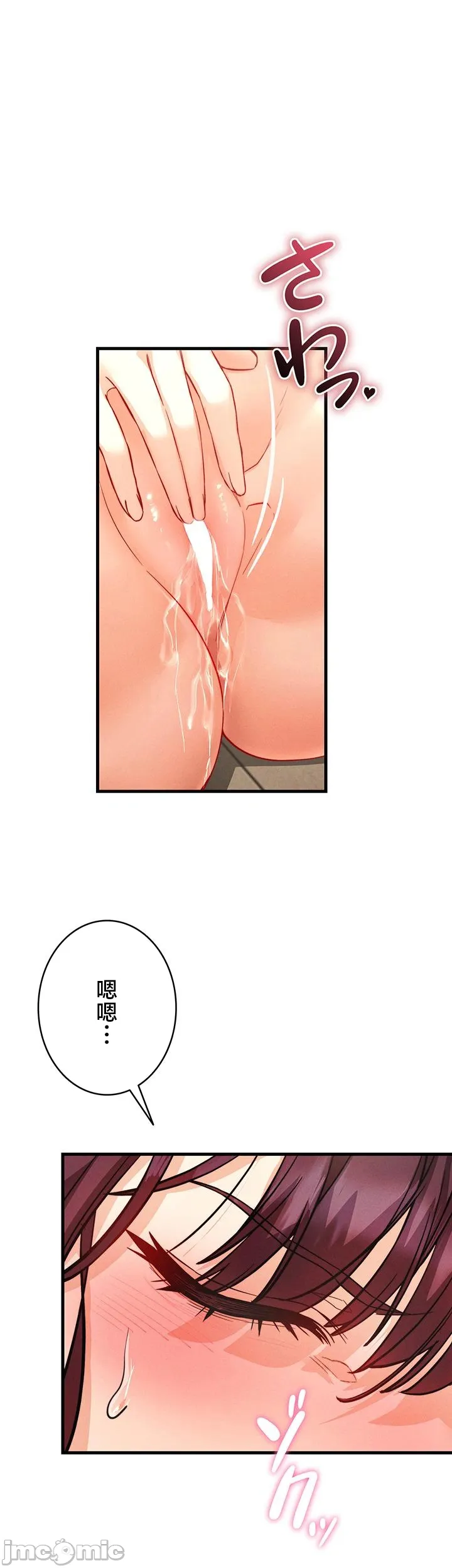 TS雌堕~再无掙脱之日