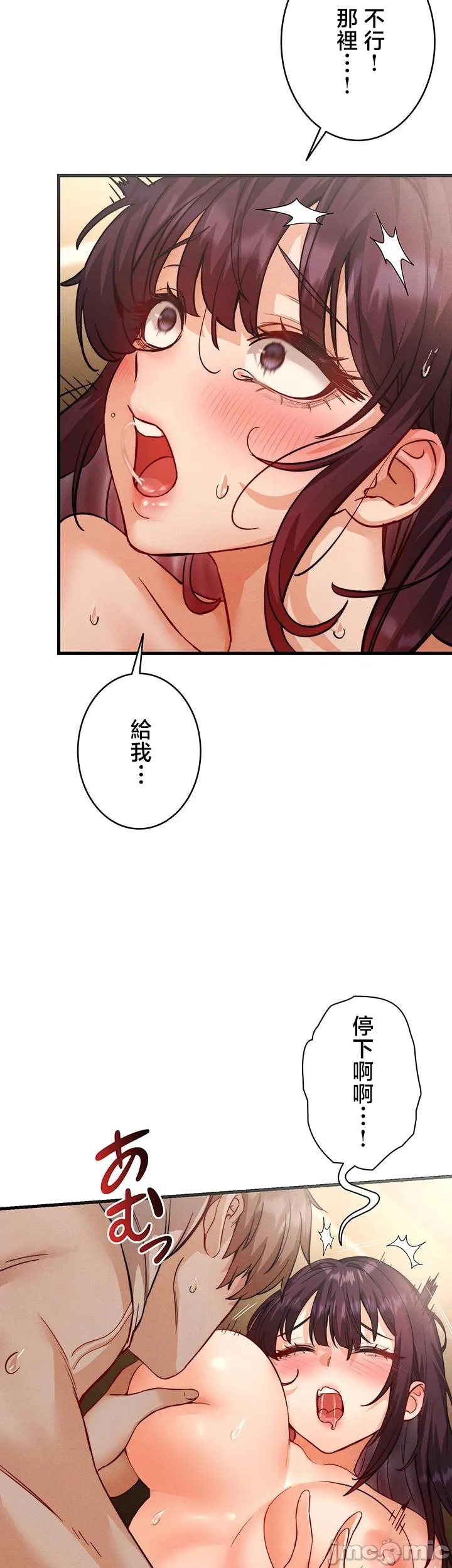 TS雌堕~再无掙脱之日
