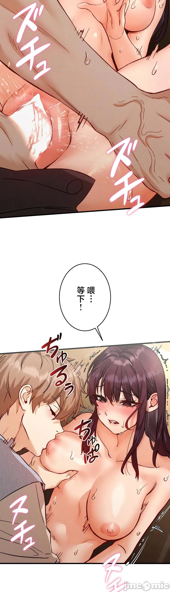 TS雌堕~再无掙脱之日