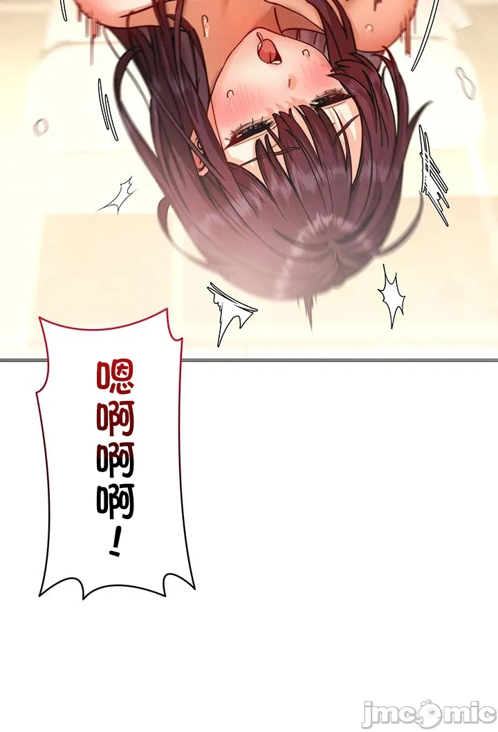 TS雌堕~再无掙脱之日