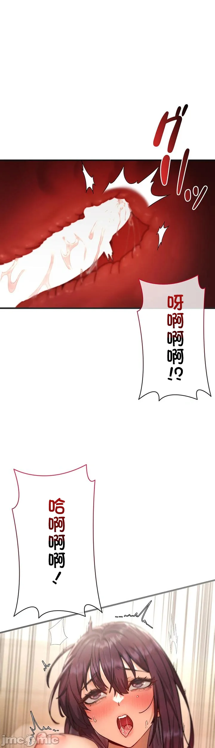 TS雌堕~再无掙脱之日