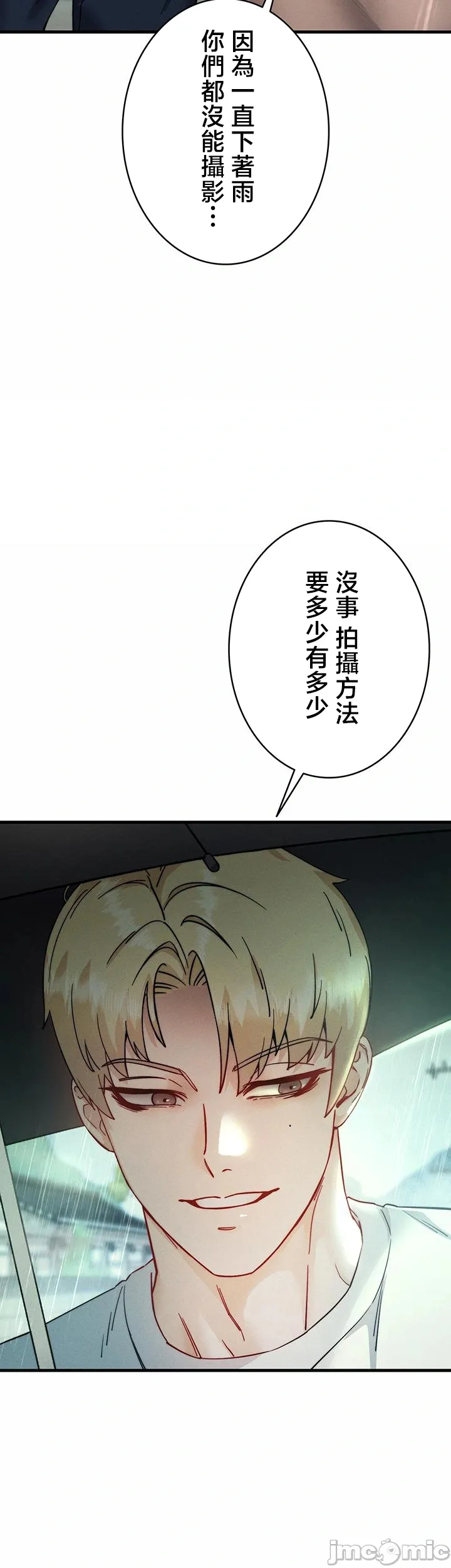 TS雌堕~再无掙脱之日
