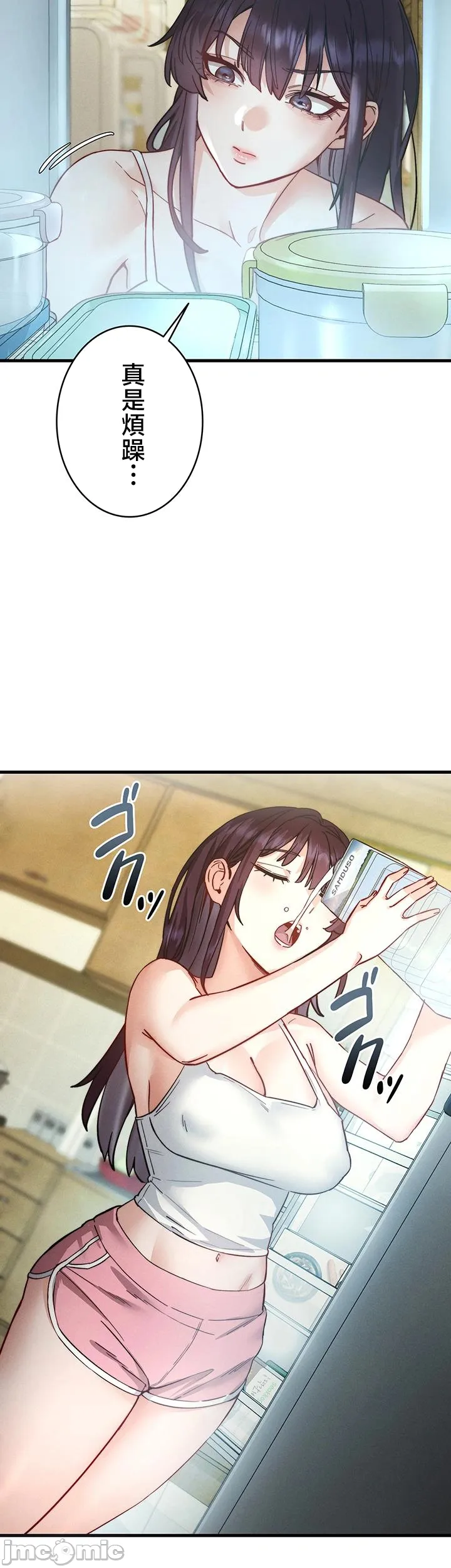 TS雌堕~再无掙脱之日