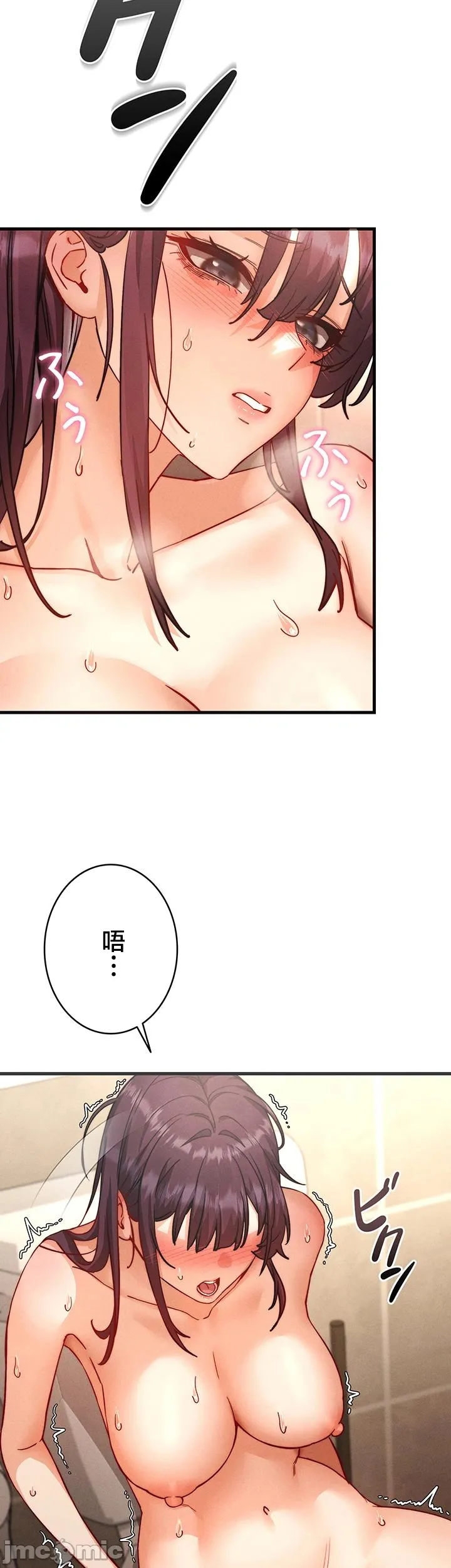 TS雌堕~再无掙脱之日