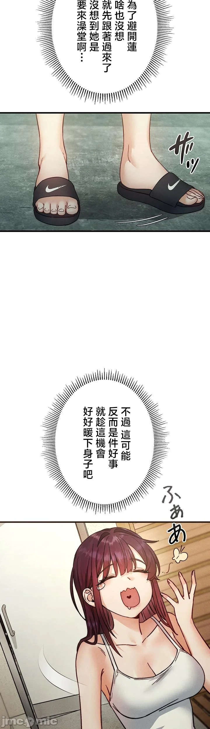 TS雌堕~再无掙脱之日