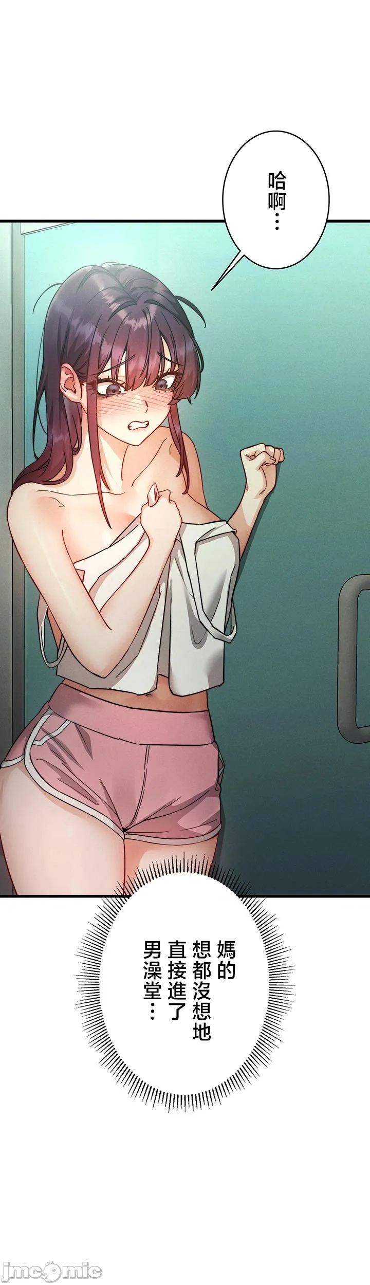 TS雌堕~再无掙脱之日