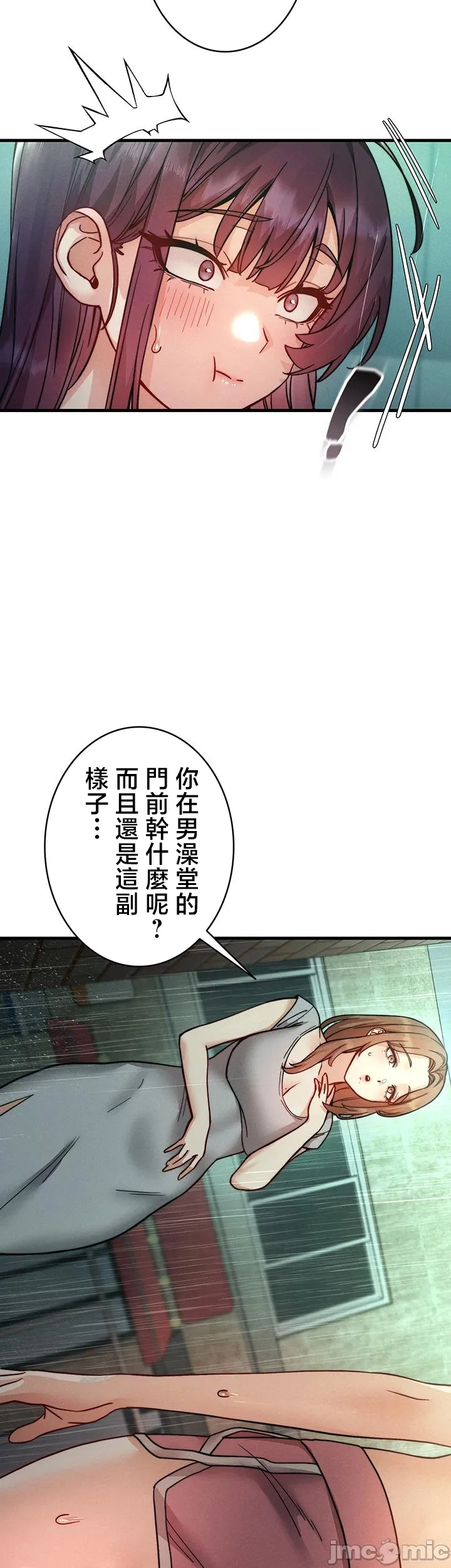 TS雌堕~再无掙脱之日