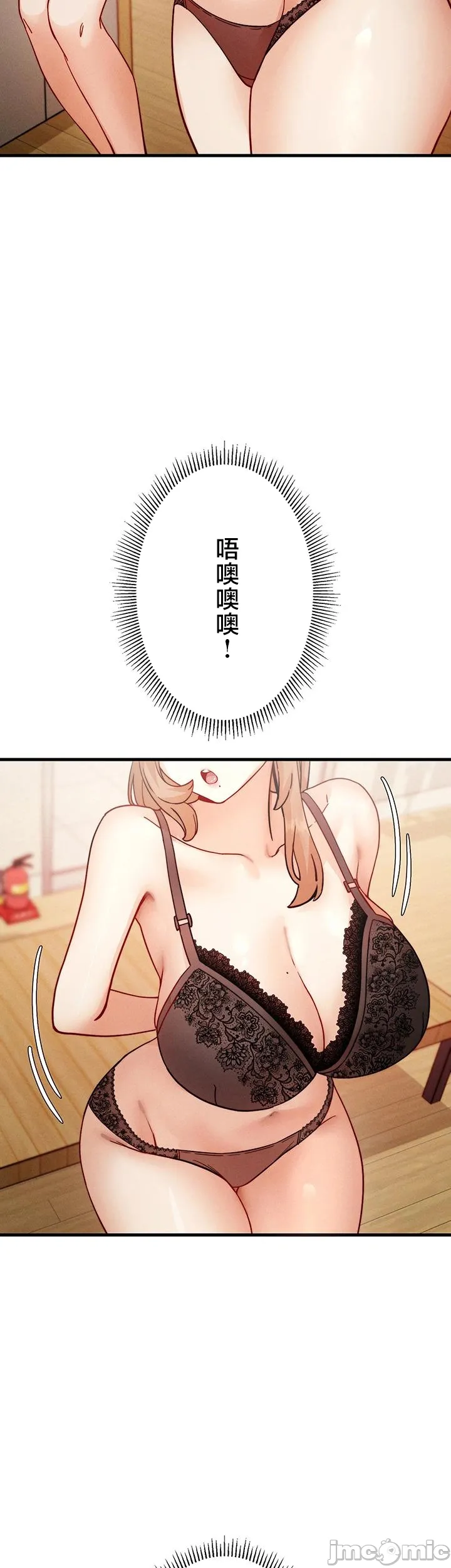 TS雌堕~再无掙脱之日
