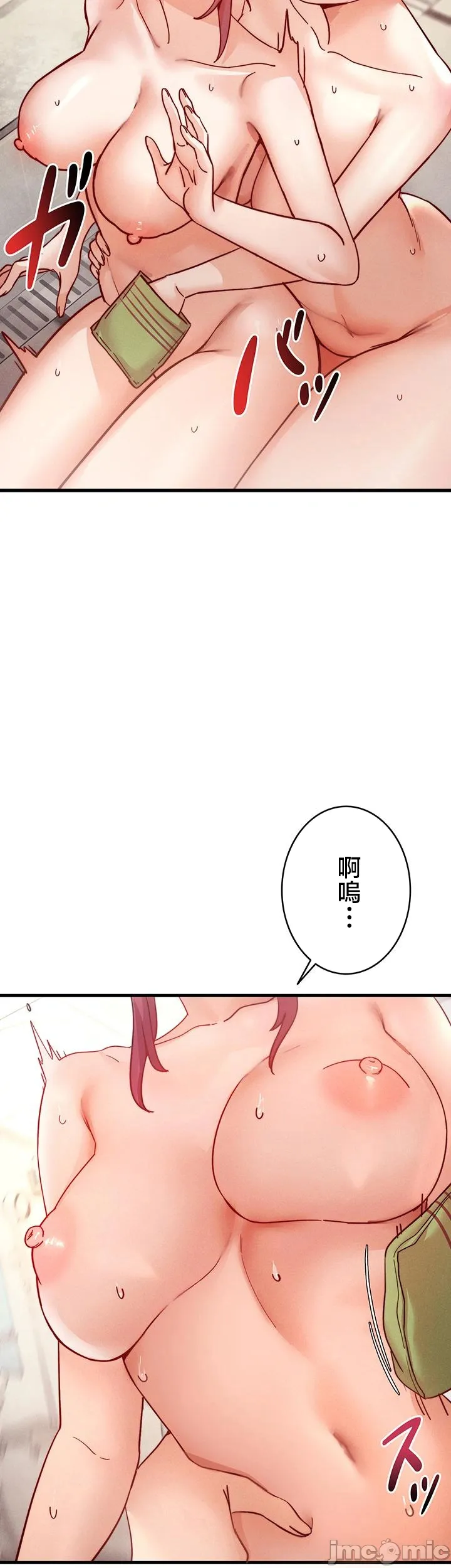 TS雌堕~再无掙脱之日
