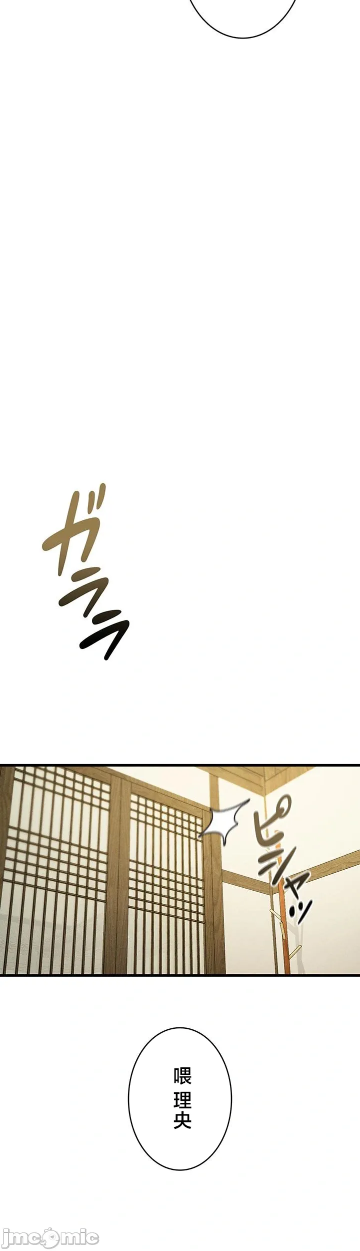 TS雌堕~再无掙脱之日