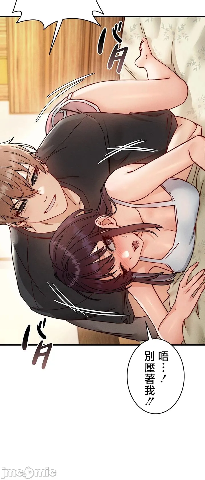 TS雌堕~再无掙脱之日
