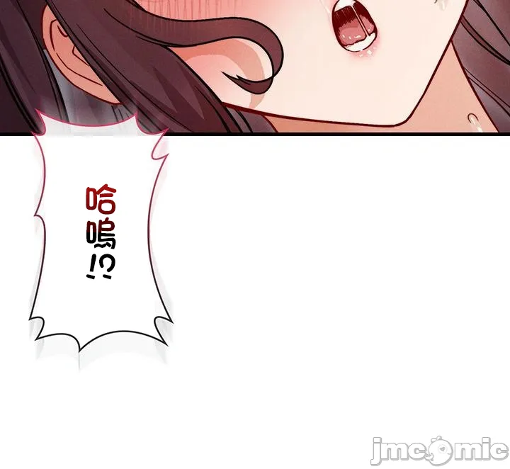 TS雌堕~再无掙脱之日