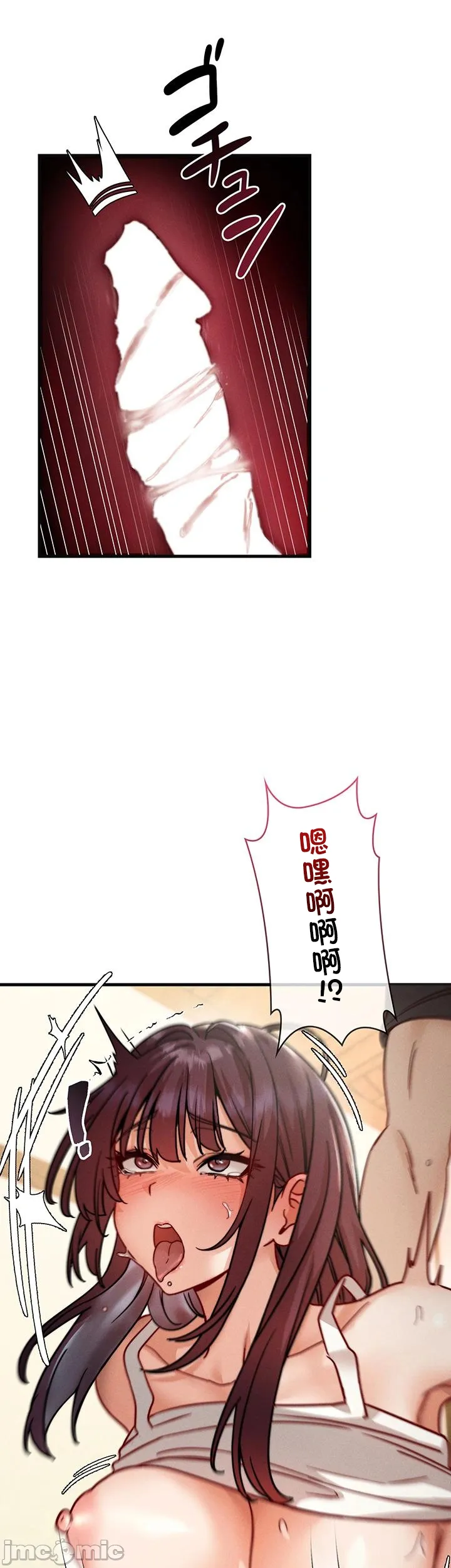 TS雌堕~再无掙脱之日