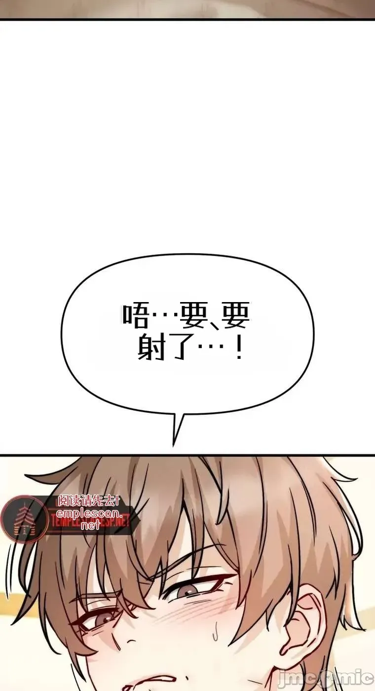 TS雌堕~再无掙脱之日