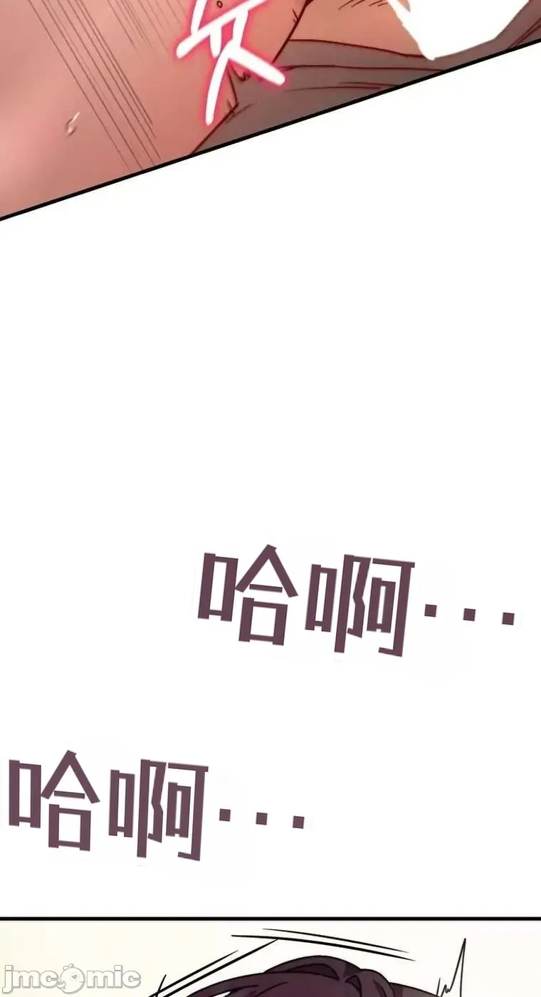 TS雌堕~再无掙脱之日