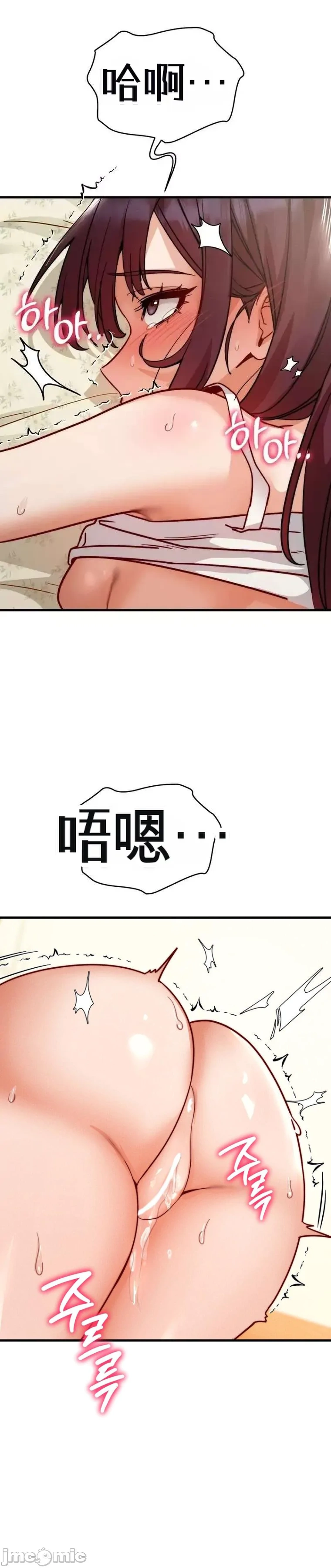TS雌堕~再无掙脱之日