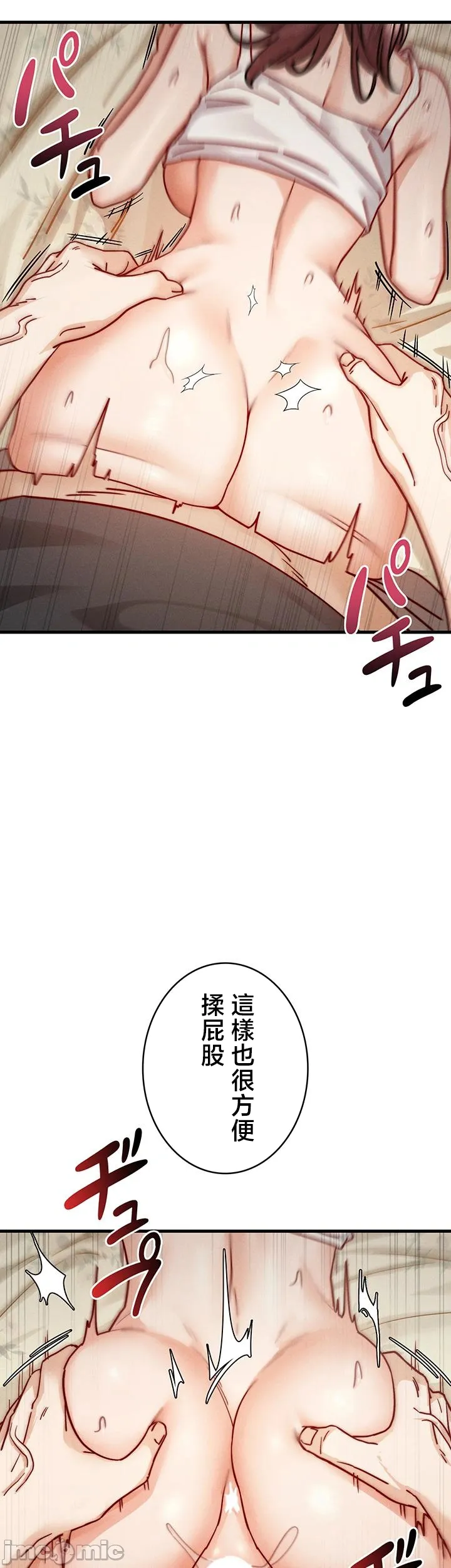 TS雌堕~再无掙脱之日