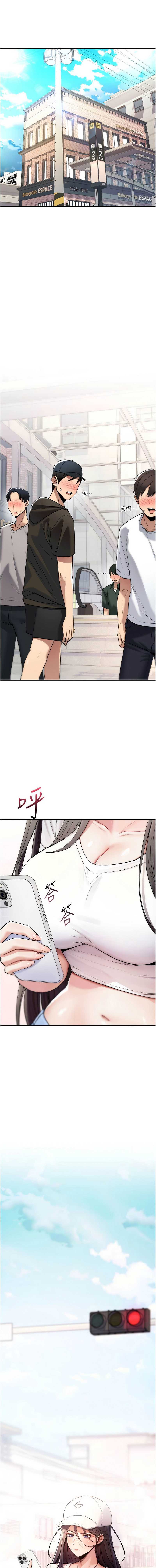 诅咒性转物语