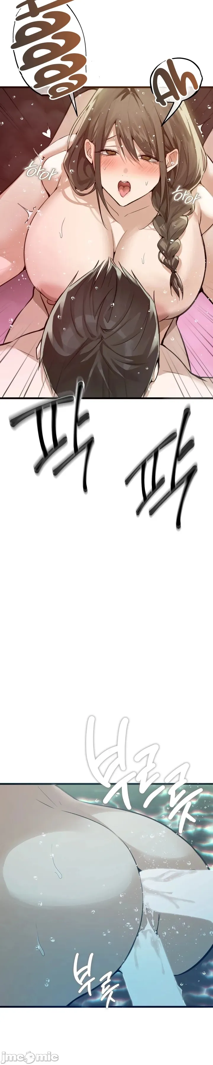 专为熟女专属的桑拿