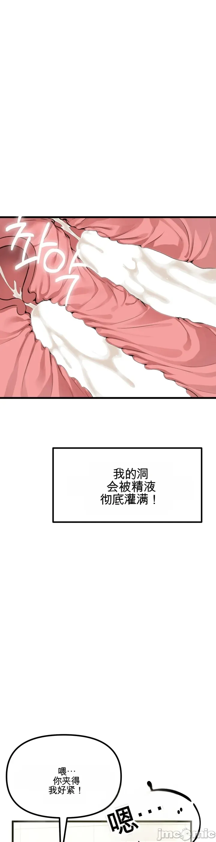 专为熟女专属的桑拿