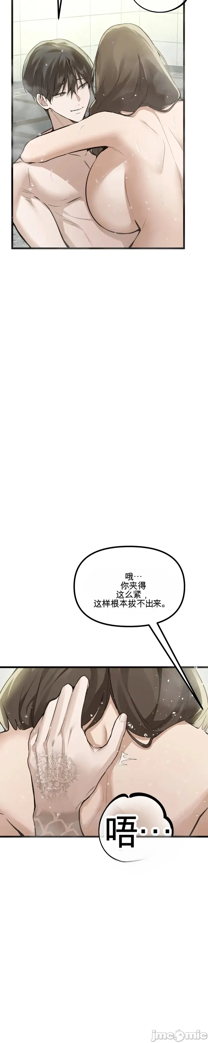 专为熟女专属的桑拿