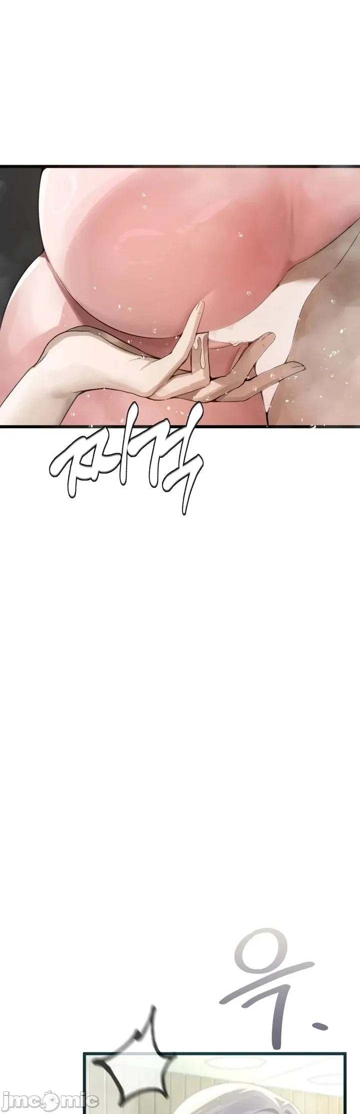 专为熟女专属的桑拿