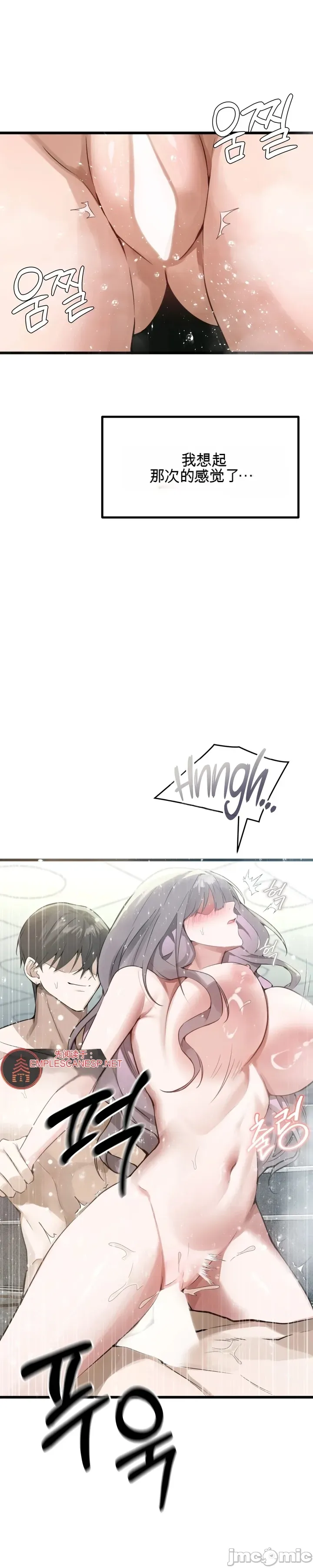 专为熟女专属的桑拿