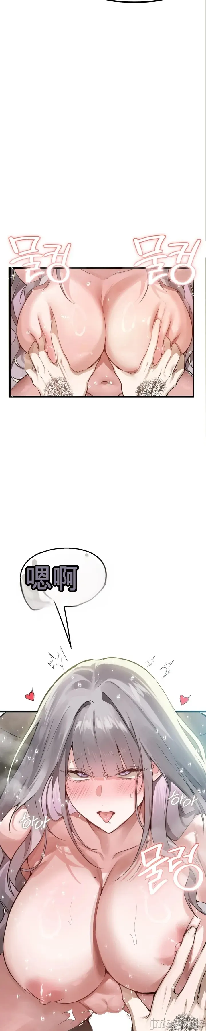 专为熟女专属的桑拿