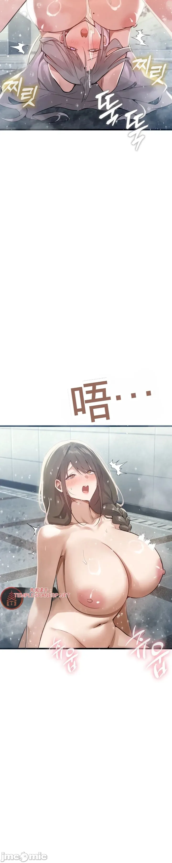 专为熟女专属的桑拿