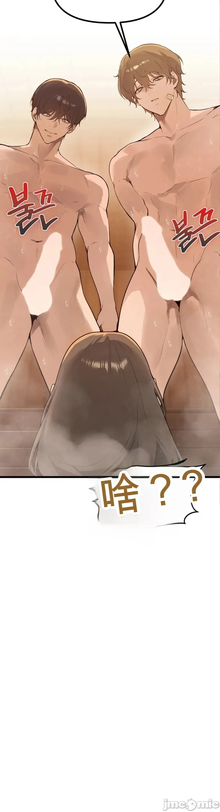 专为熟女专属的桑拿