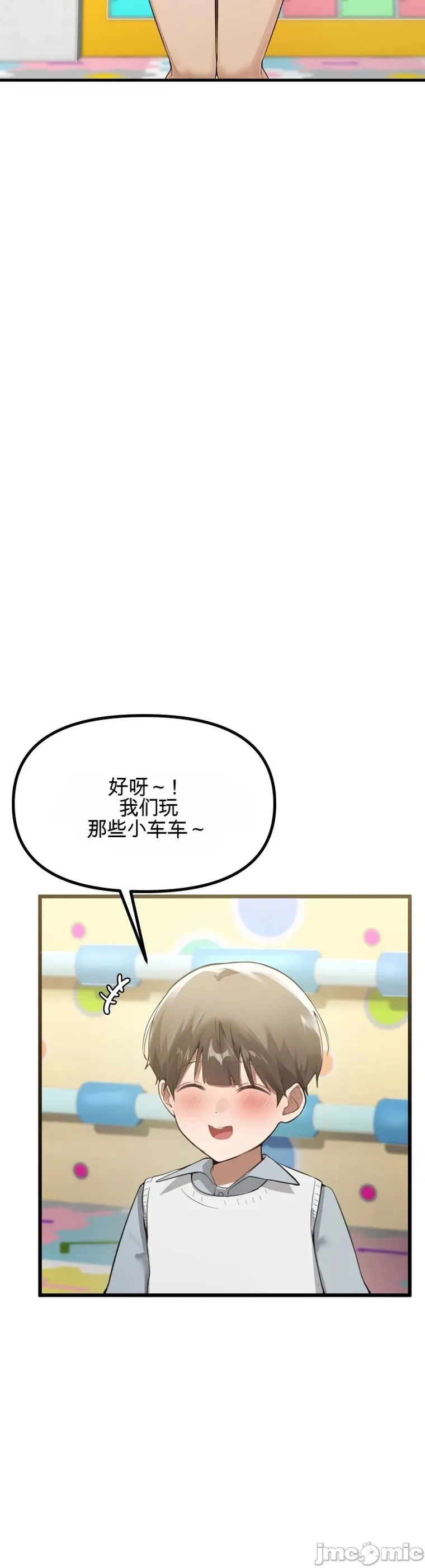专为熟女专属的桑拿